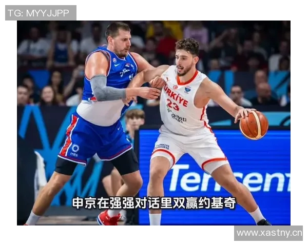 约基奇谈与申京竞争关系强调无复仇念头只求良性发展