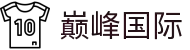 巅峰国际官网-追求健康,你我一起成长
